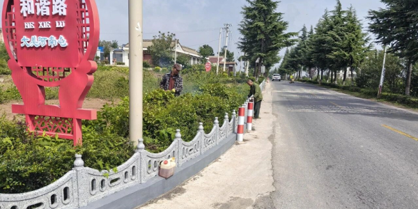 C:\Users\ADMINI~1\AppData\Local\Temp\WeChat Files\c11f36b7f4000dd96e09ac4e15326b6.png