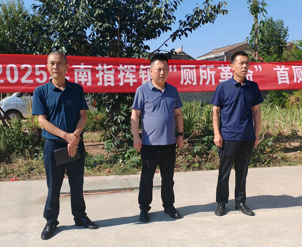 C:\Users\ADMINI~1\AppData\Local\Temp\WeChat Files\4694a5dc08744d1972fbc9b2b6caf92.png