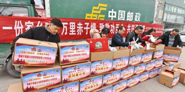 C:\Users\ADMINI~1\AppData\Local\Temp\WeChat Files\a17ea53cf18cd509c5ec7f6a8950f42.jpg