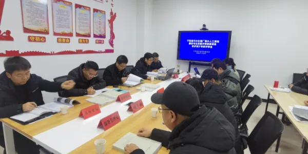 微信图片_20260128144514_173_336