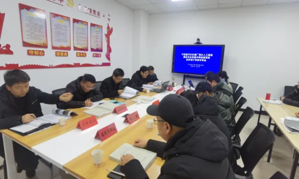 微信图片_20260128144514_173_336