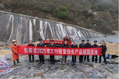 C:\Users\ADMINI~1\AppData\Local\Temp\WeChat Files\a03095f18a76fb4c476a678dd43d417.png