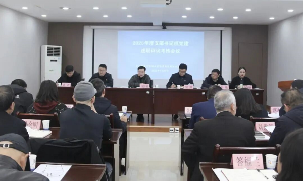 C:\Users\ADMINI~1\AppData\Local\Temp\WeChat Files\468fbfba85ce25baae0f60c7ab24b73.png