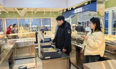 D:\Documents\WeChat Files\wxid_93fnk9ywzkz311\FileStorage\Temp\78e1f98895ecc586f2dab7f346fbae74.jpg