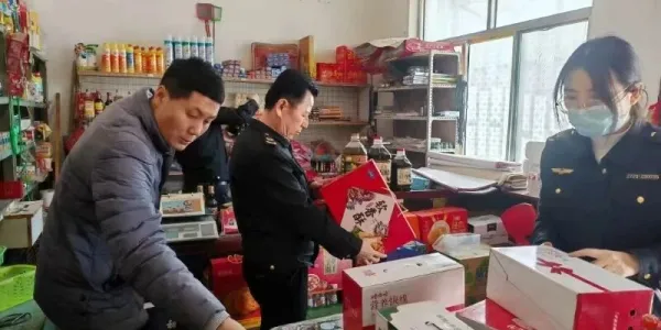 D:\Documents\WeChat Files\wxid_93fnk9ywzkz311\FileStorage\Temp\e1c648667c88ec67cac9d44d32e8fc7a.jpg