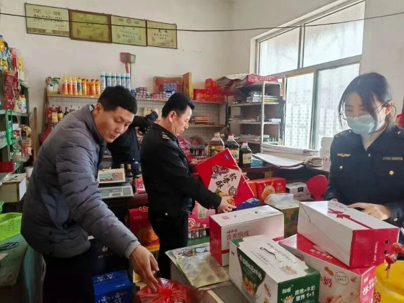 D:\Documents\WeChat Files\wxid_93fnk9ywzkz311\FileStorage\Temp\e1c648667c88ec67cac9d44d32e8fc7a.jpg