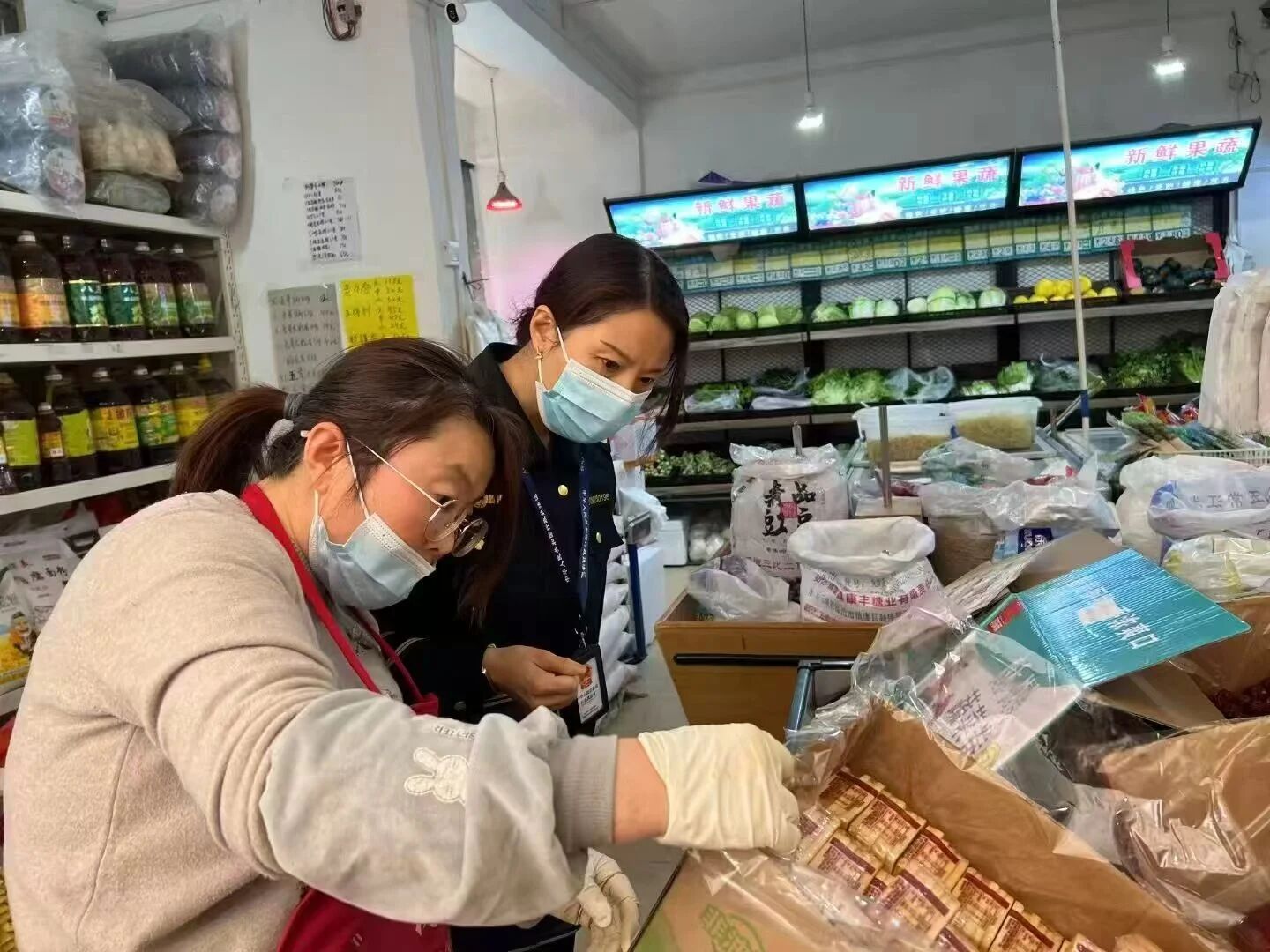 D:\Documents\WeChat Files\wxid_93fnk9ywzkz311\FileStorage\Temp\ad3dc72aa3a578dece9084a3616b0a7e.jpg