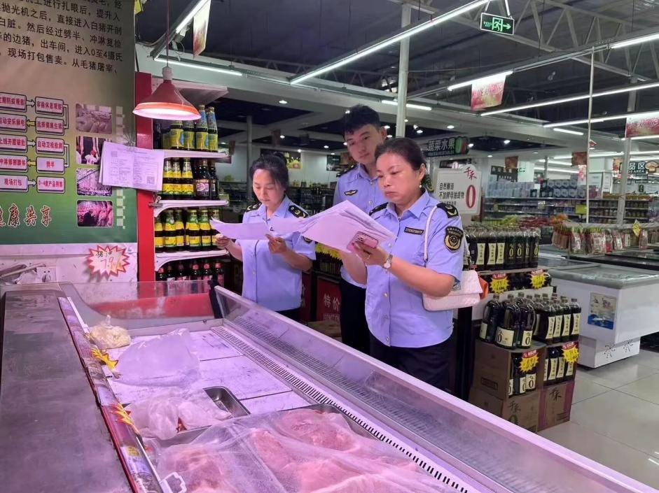 D:\Documents\WeChat Files\wxid_93fnk9ywzkz311\FileStorage\Temp\4bffc53184943c152b015cd31b85668e.jpg