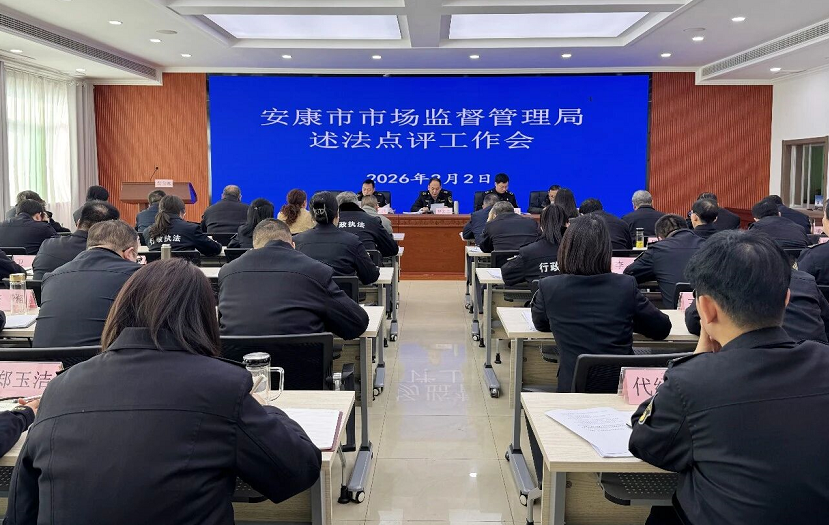 C:\Users\ADMINI~1\AppData\Local\Temp\WeChat Files\7d9a234e65a6c617a7da37628335698.png