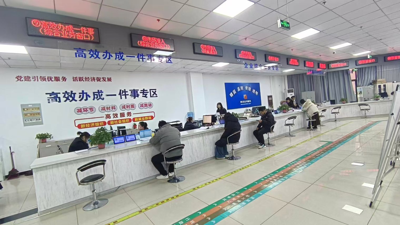 C:\Users\ADMINI~1\AppData\Local\Temp\WeChat Files\f5e932940fdb216b498b9df2c5688dd.jpg