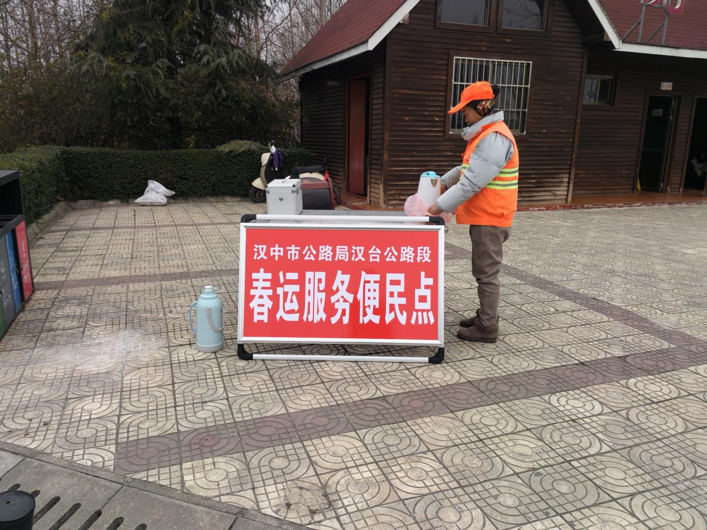 d14e37c1de9e9b43b4159aa24636cad9