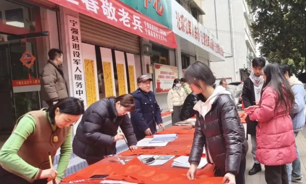 C:\Users\ADMINI~1\AppData\Local\Temp\WeChat Files\56ca7b773582637ec9952fe652feba6.jpg