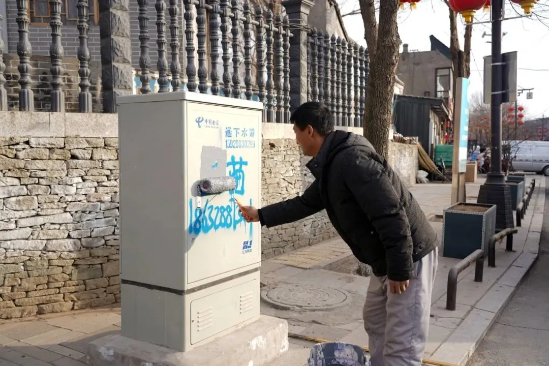 C:\Users\ADMINI~1\AppData\Local\Temp\WeChat Files\ee711094cc76e1ead7dc1baf00e2dcd.jpg