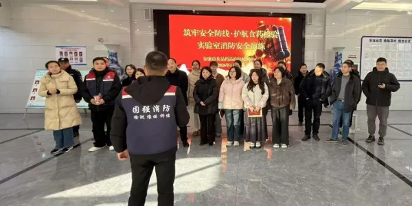 C:\Users\ADMINI~1\AppData\Local\Temp\WeChat Files\e4f1e209a0f2ebcb1420e258e89f17b.png