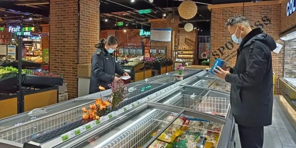 C:\Users\ADMINI~1\AppData\Local\Temp\WeChat Files\5188ebc36d157c8699f83358e5fa947.jpg