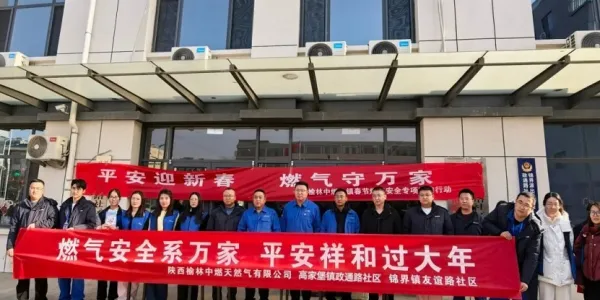 C:\Users\ADMINI~1\AppData\Local\Temp\WeChat Files\2f234660bc935b37ad11969f8907884.png