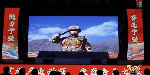 D:\Documents\WeChat Files\wxid_93fnk9ywzkz311\FileStorage\Temp\00f5918e89a58798392058268f5c2d73.jpg