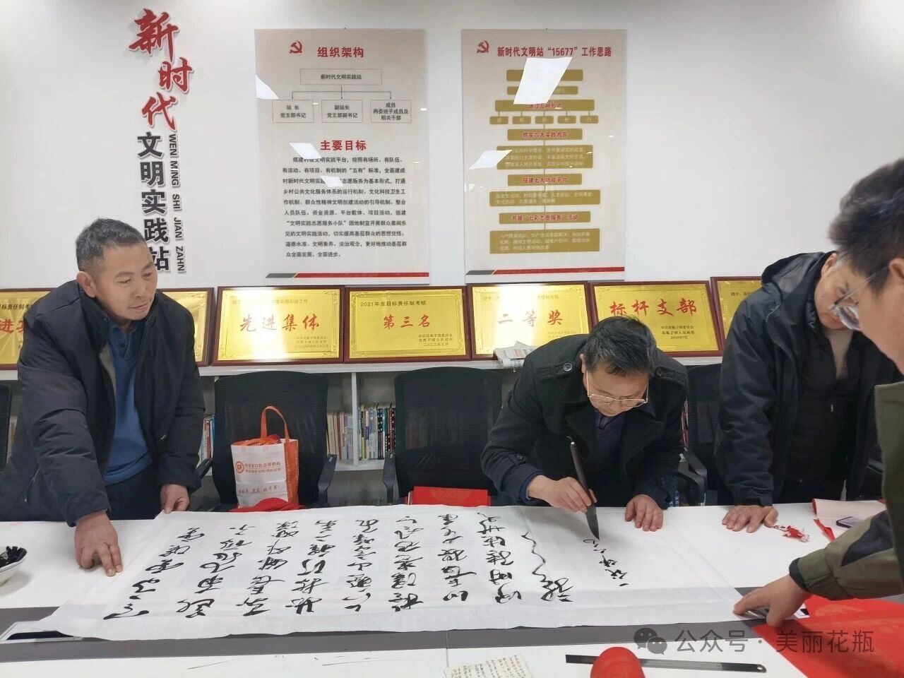 D:\Documents\WeChat Files\wxid_93fnk9ywzkz311\FileStorage\Temp\083e343b6e08c9560d6142a3b8fe08cc.jpg