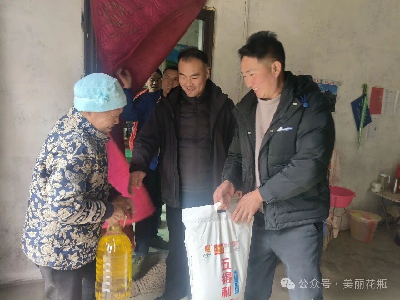 D:\Documents\WeChat Files\wxid_93fnk9ywzkz311\FileStorage\Temp\df5fda0c9a72ab511f4f70756de094c6.jpg