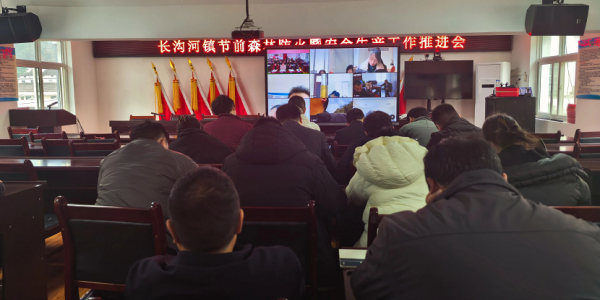 C:\Users\ADMINI~1\AppData\Local\Temp\WeChat Files\d6849043c5a7d2c7bdcfac985280b4e.png