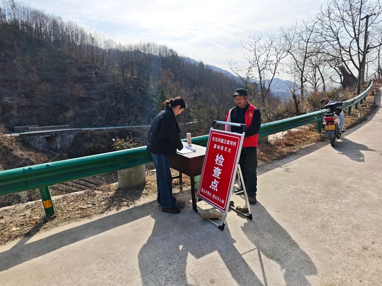 C:\Users\ADMINI~1\AppData\Local\Temp\WeChat Files\e5d09bd27040917104508c9fd15c55c.jpg