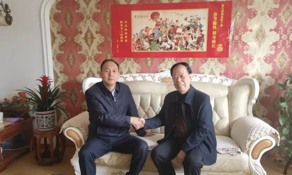 C:\Users\ADMINI~1\AppData\Local\Temp\WeChat Files\8326da65ba14a0cd25838089fee6c08.jpg