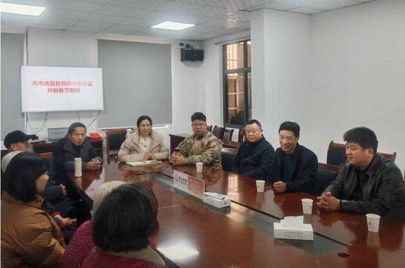 C:\Users\ADMINI~1\AppData\Local\Temp\WeChat Files\e520a88cb2b5e0f06b75e169318be05.png