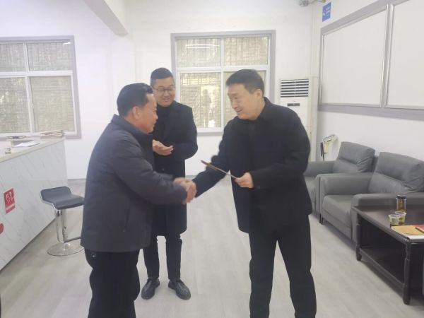 C:\Users\ADMINI~1\AppData\Local\Temp\WeChat Files\96e2215b362a5457a4d7c5cab1c677e.jpg