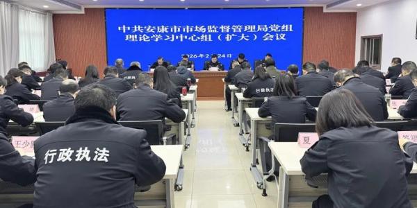 C:\Users\ADMINI~1\AppData\Local\Temp\WeChat Files\9d17a5e12e2ea618840d2635d9b149f.jpg