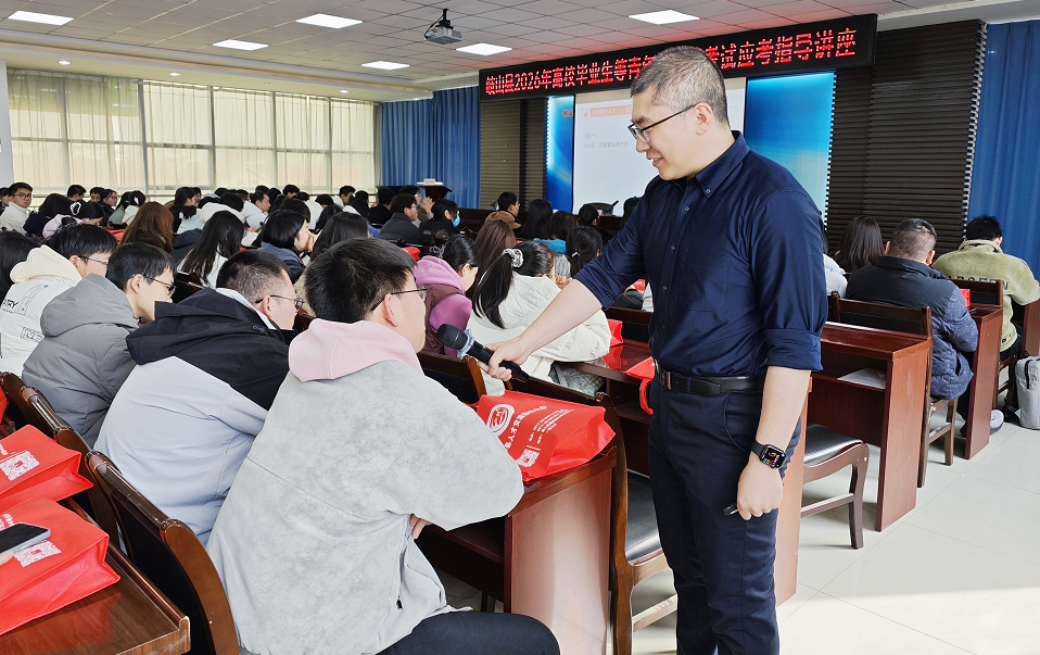 C:\Users\ADMINI~1\AppData\Local\Temp\WeChat Files\c9d3d71230b7d38ad80f0084ad0f03b.png