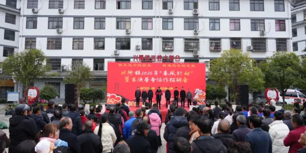 C:\Users\ADMINI~1\AppData\Local\Temp\WeChat Files\fb190e4eb8a71ca8d113b1c393f36a7.jpg