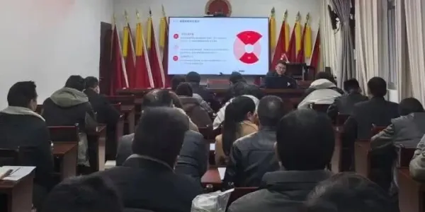 C:\Users\ADMINI~1\AppData\Local\Temp\WeChat Files\fc5b1b0273d695a05859ea4b3f36b8c.jpg