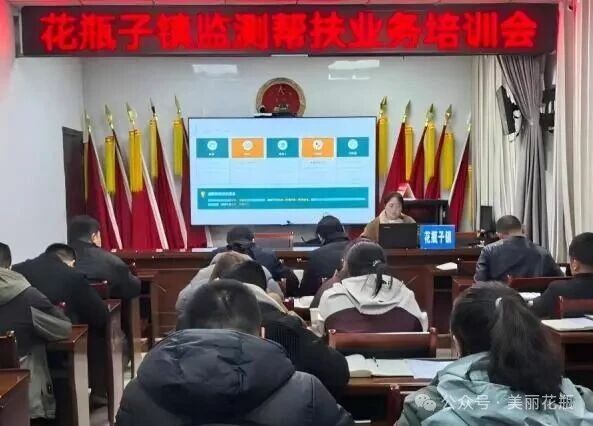 C:\Users\ADMINI~1\AppData\Local\Temp\WeChat Files\4371bfe4f2aa2d7908890aa806d33ce.jpg