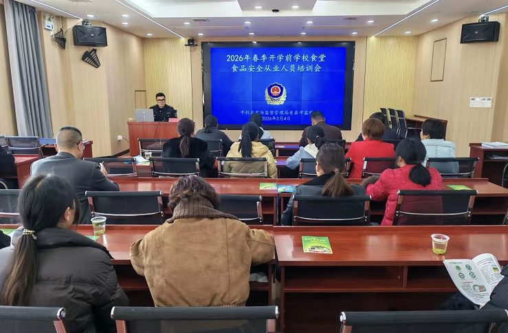 edc5e234e812b66c3149dcdfc025eb4