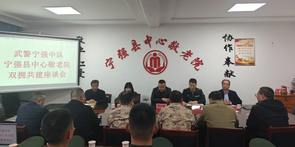 C:\Users\ADMINI~1\AppData\Local\Temp\WeChat Files\24d60a7c7cb257ca5df3e174a8e7b88.png