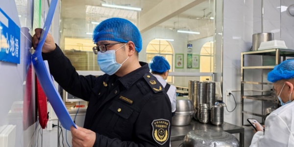 C:\Users\ADMINI~1\AppData\Local\Temp\WeChat Files\63931050401f8bb9002f640fa28d879.jpg