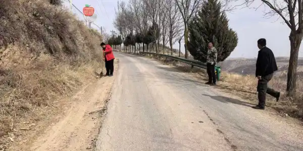 C:\Users\ADMINI~1\AppData\Local\Temp\WeChat Files\9c1febc4e5893a7658b1dccb93f261f.jpg