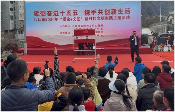 C:\Users\ADMINI~1\AppData\Local\Temp\WeChat Files\b7eb66ecef669ba2c42a0e2a4bab63d.jpg