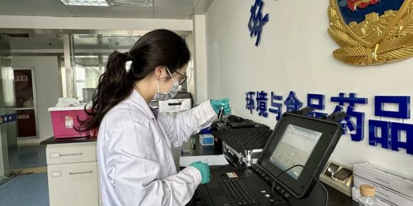 D:\Documents\WeChat Files\wxid_93fnk9ywzkz311\FileStorage\Temp\2705584f437d953f589d1a03babbef63.jpg