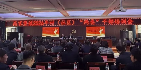 C:\Users\ADMINI~1\AppData\Local\Temp\WeChat Files\5eda97ef55f17fbe73c541c6ffd09ad.png