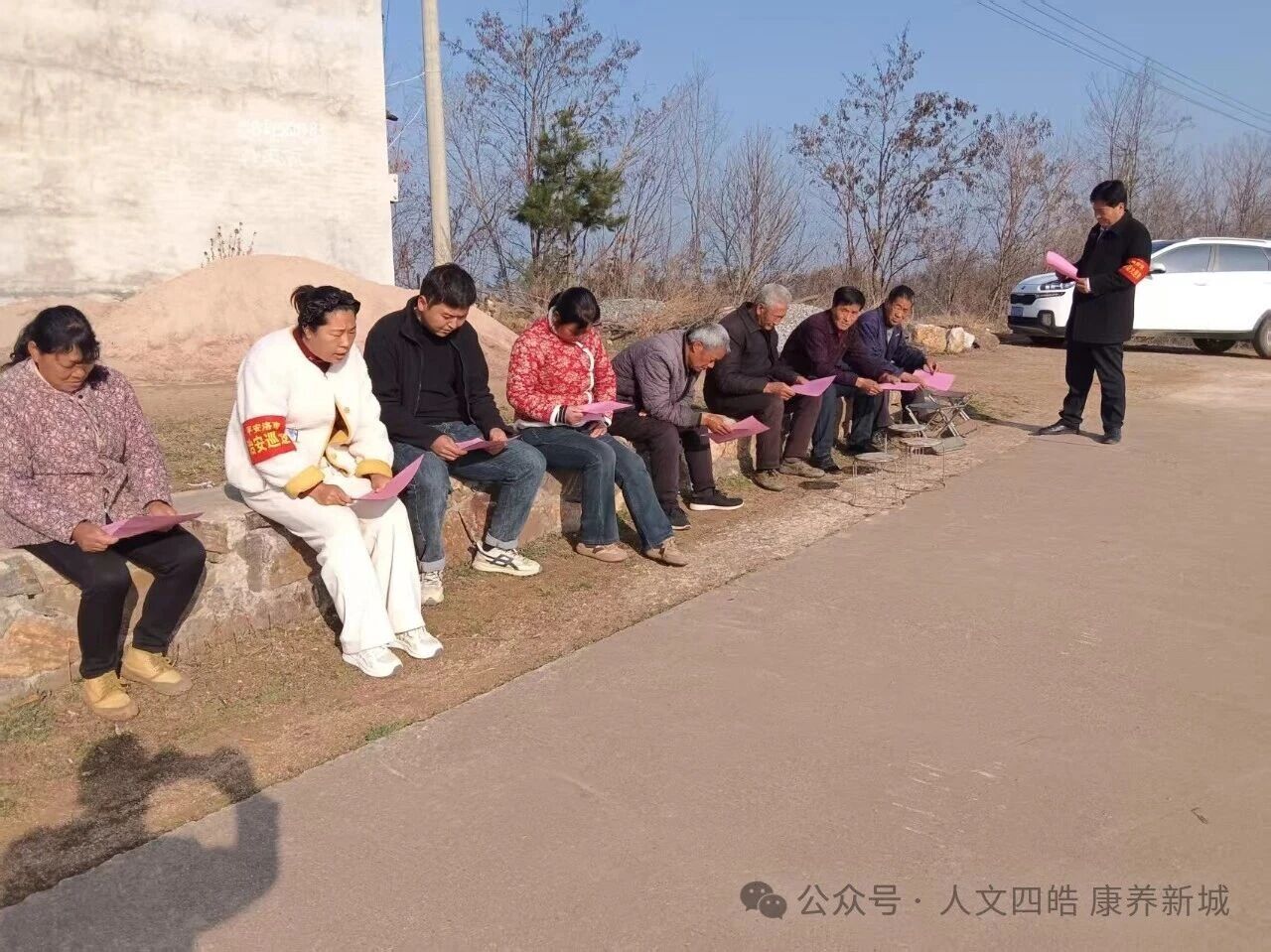 C:\Users\ADMINI~1\AppData\Local\Temp\WeChat Files\061eec29b54f7d749033e20909ffb29.jpg