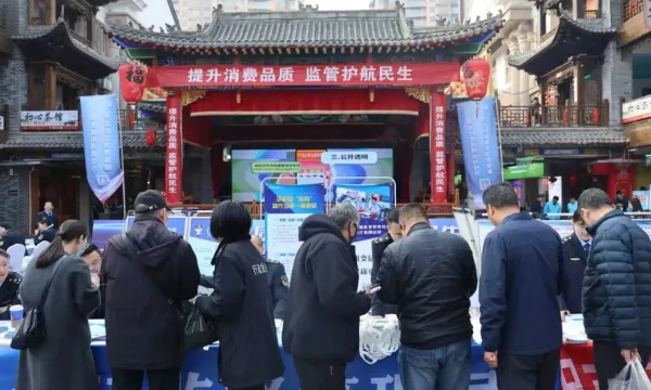 D:\Documents\WeChat Files\wxid_93fnk9ywzkz311\FileStorage\Temp\0a42c5a3033dad8a5d31c3450f80b404.jpg