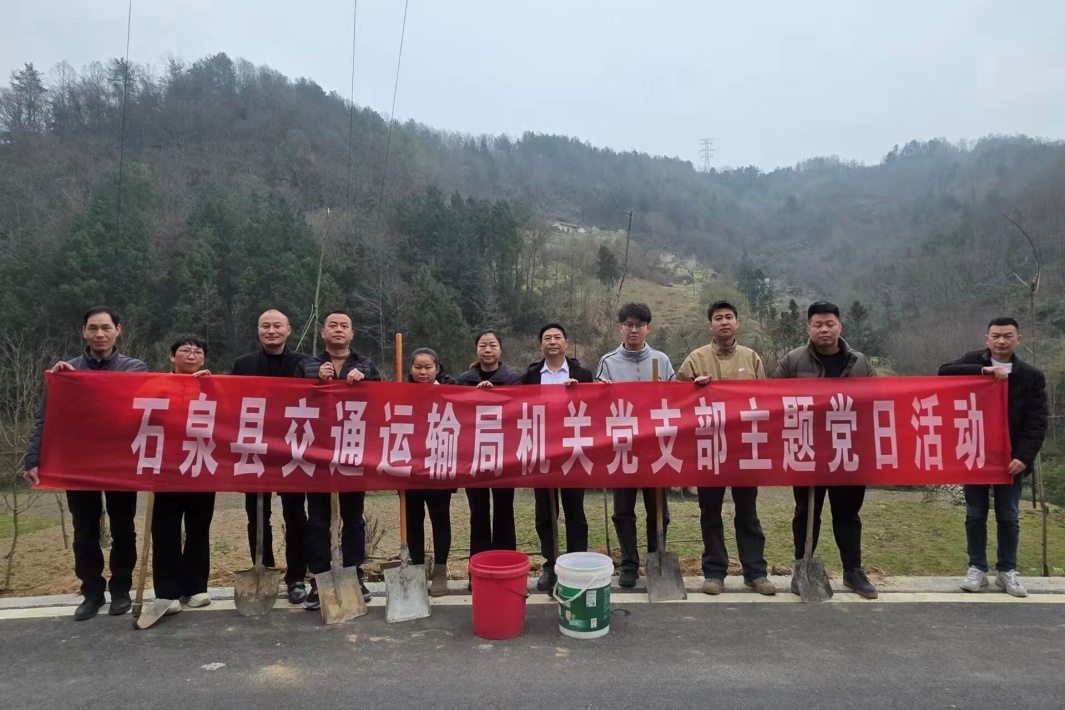 D:\Documents\WeChat Files\wxid_93fnk9ywzkz311\FileStorage\Temp\9a12940f5558faf83195c78f816d35dd.jpg