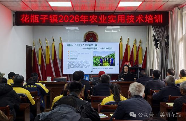 C:\Users\ADMINI~1\AppData\Local\Temp\WeChat Files\10638336d18c7fb1aaa7d9bb09231bc.png