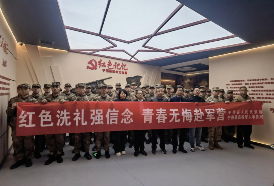 C:\Users\ADMINI~1\AppData\Local\Temp\WeChat Files\8d536eba5c77ebe37e7d24f7312cc27.png