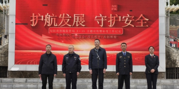 D:\Documents\WeChat Files\wxid_93fnk9ywzkz311\FileStorage\Temp\bbdfc4516049cf113e1278b8ee8c2317.jpg