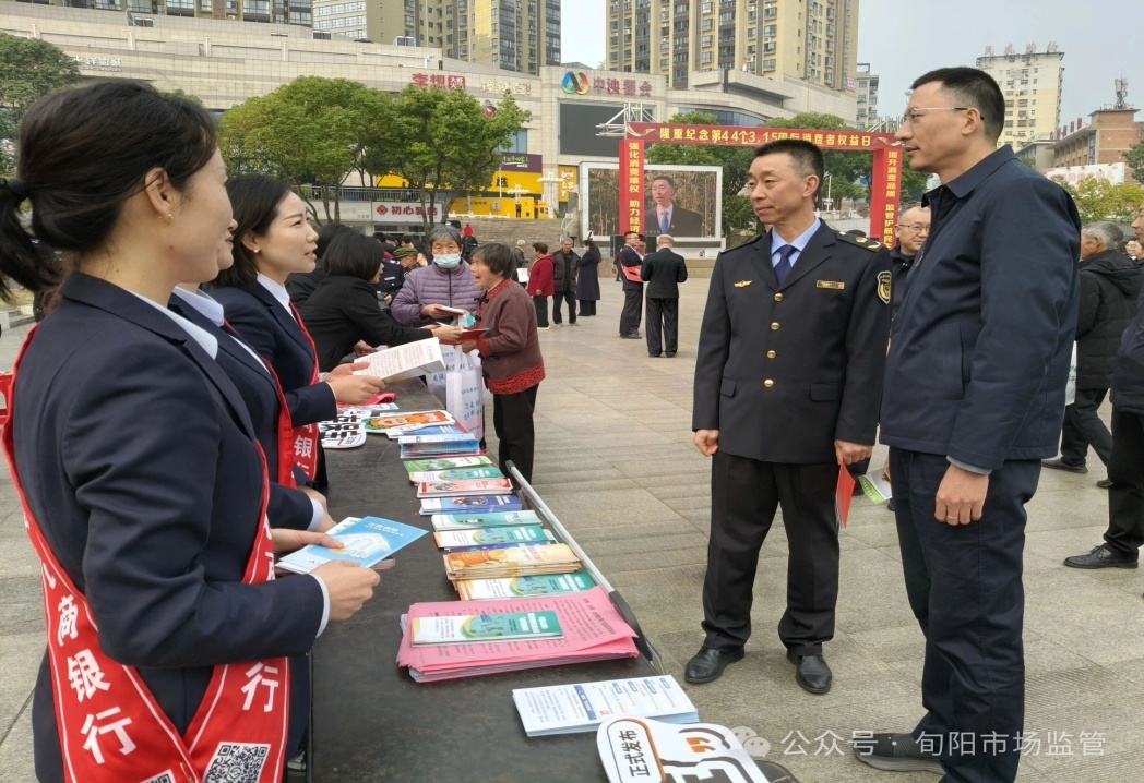 D:\Documents\WeChat Files\wxid_93fnk9ywzkz311\FileStorage\Temp\58e2afb9c94afa0442f4f45cadd37300.jpg