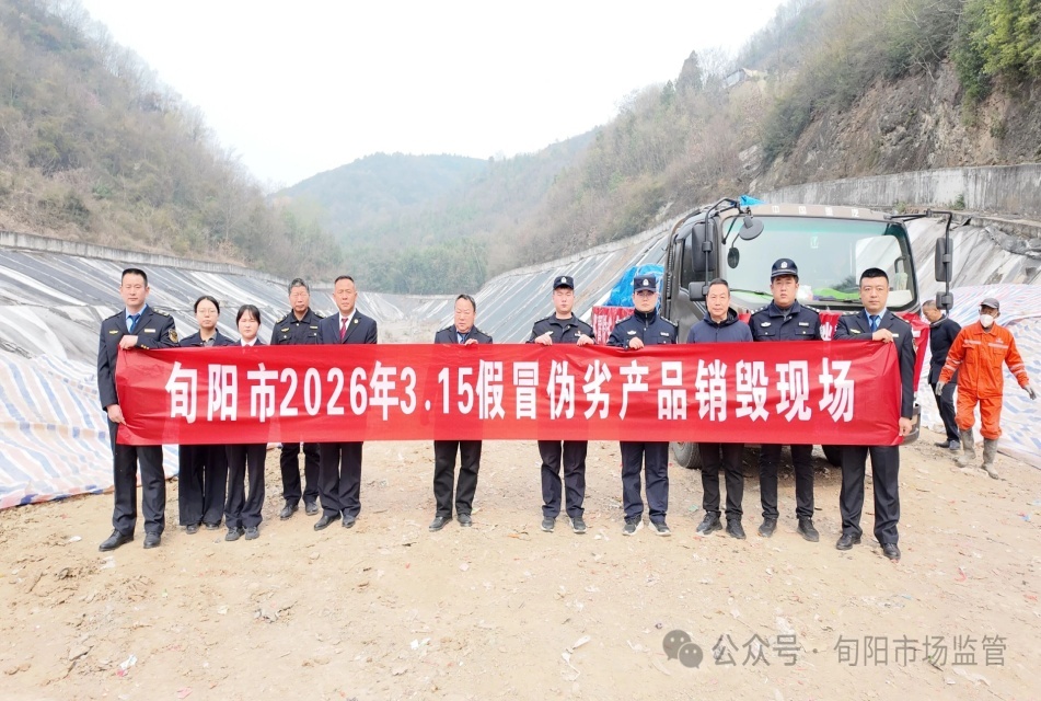 D:\Documents\WeChat Files\wxid_93fnk9ywzkz311\FileStorage\Temp\4eeddc4ad7fc44ca0a1cb277e3562c55.jpg