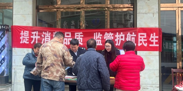 D:\Documents\WeChat Files\wxid_93fnk9ywzkz311\FileStorage\Temp\bbd1820198f4cd94c0a45a72714be81b.jpg