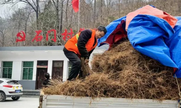 C:\Users\ADMINI~1\AppData\Local\Temp\WeChat Files\718eae92ce29a0e0300be0199d46a26.png